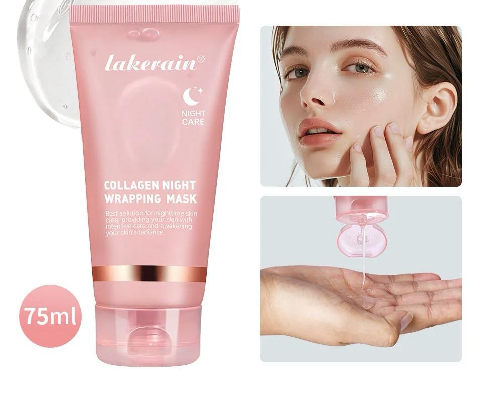 GlowHaven™ Overnight Collagen Peel-Off Mask